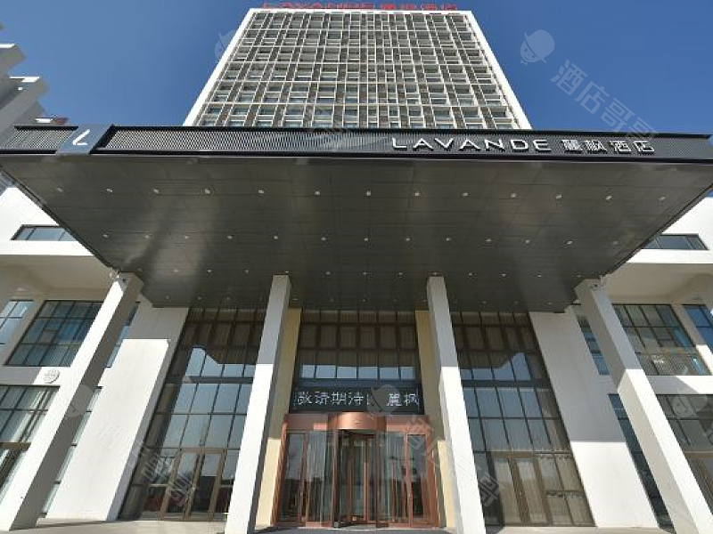 丽枫酒店(高密市政府店)