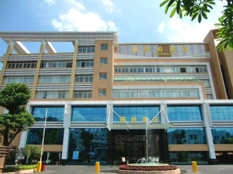 广州番禺丽柏酒店