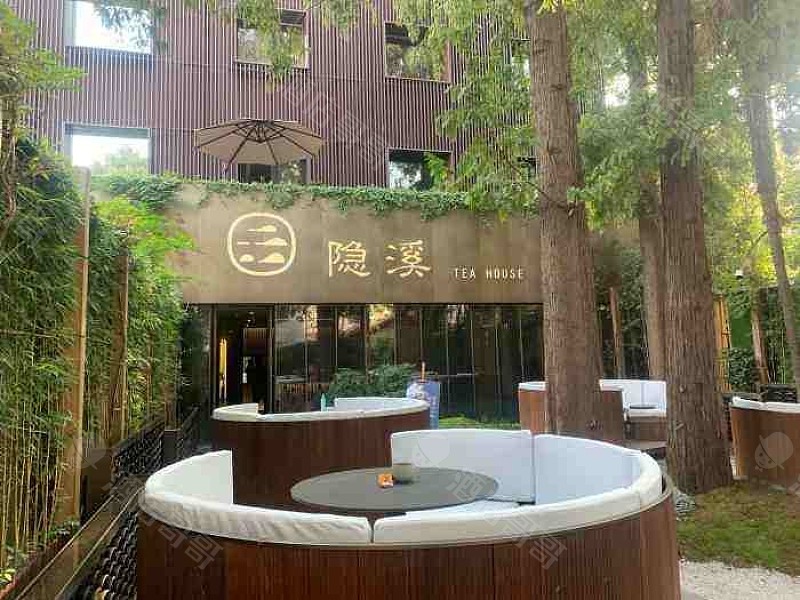 隐溪茶馆（上海南京西路店）会议场地