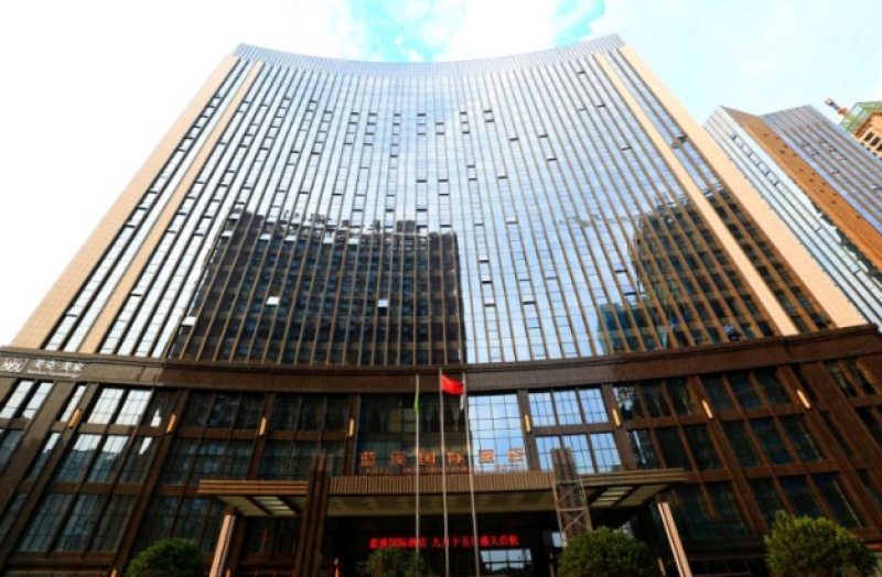 西安蓝溪国际酒店