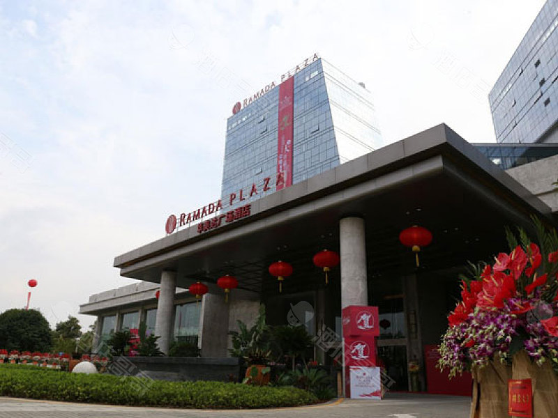 柳州东城华美达广场酒店