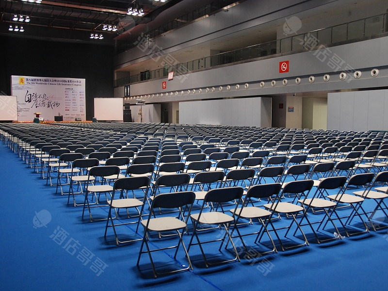 重庆国际会议展览中心