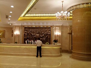 维也纳国际酒店（深圳李朗珠宝园店）会议场地-
