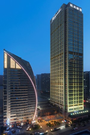 重庆凯宾斯基酒店