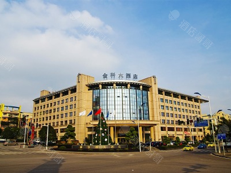 重庆金科大酒店