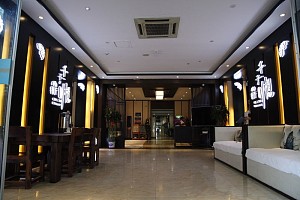 北京千子桐精品商务酒店（北七家店）会议场地-