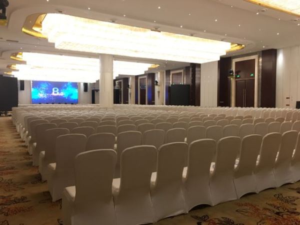 成都世外桃源酒店,预定会议室、会议场地、团