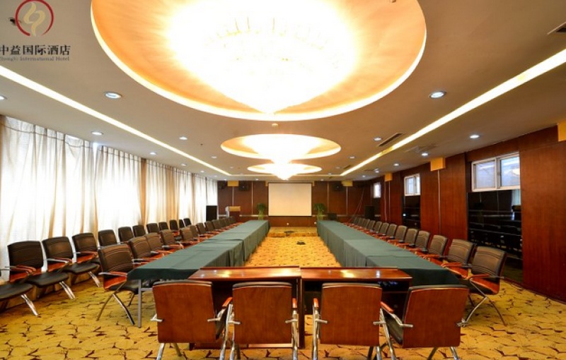 延安中益国际酒店,预定会议室,会议场地,团房【场地照片】-酒店哥哥