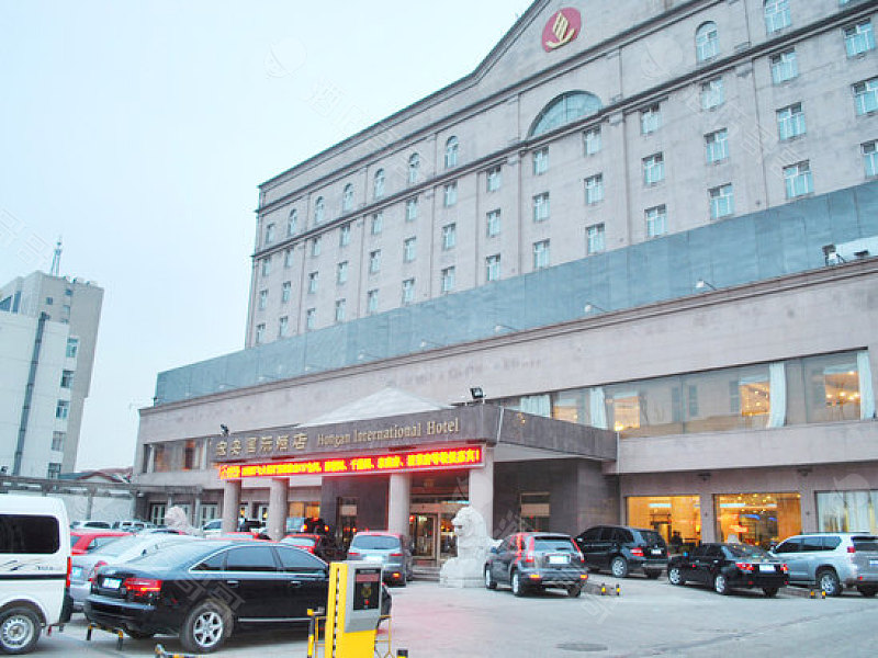 大同宏安国际酒店图片