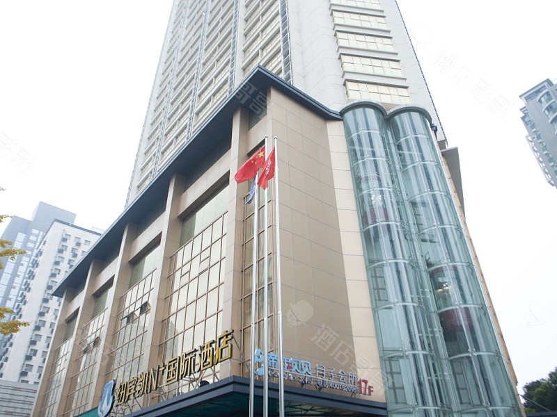 武汉纽宾凯N+国际酒店（新华路店）会议场地