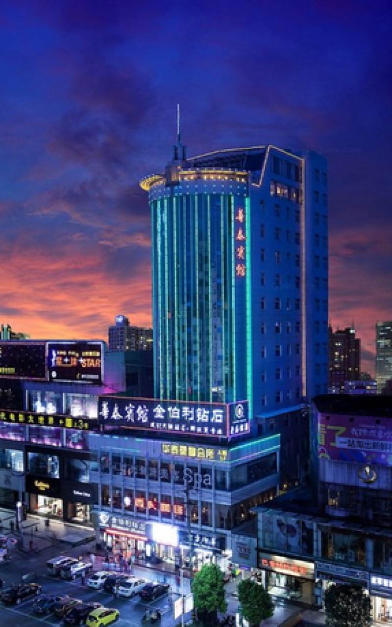 荆州华泰宾馆,预定会议室,会议场地,团房【场地照片】-酒店哥哥