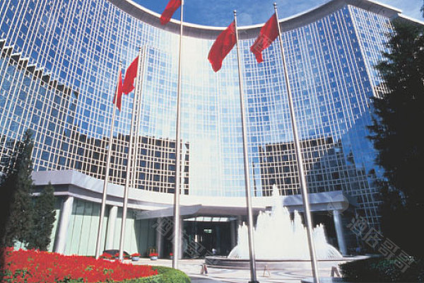 北京东方君悦大酒店,预定会议室、会议场地、