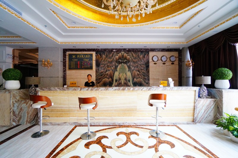 广西喜达莱大酒店