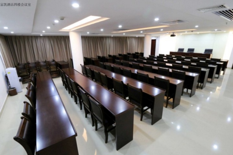 汕尾市富凯酒店