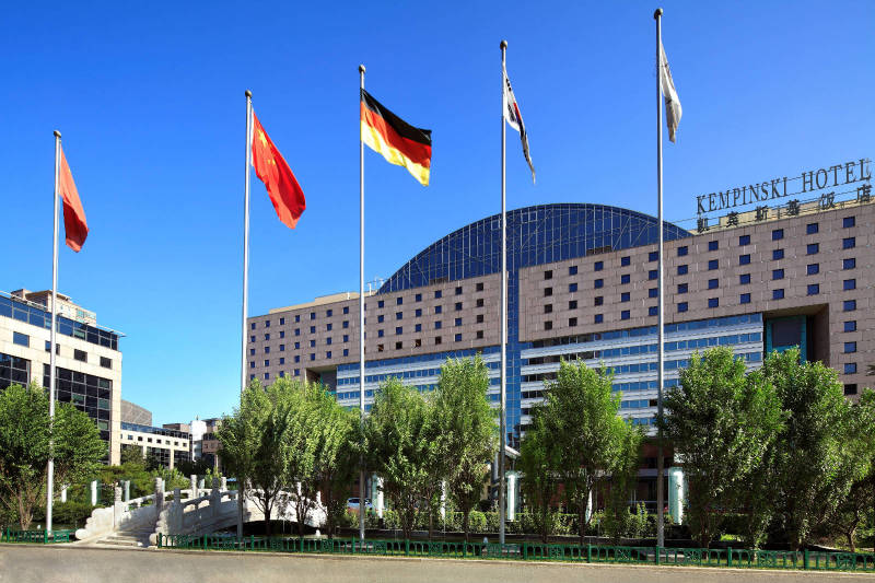 北京燕莎中心凯宾斯基饭店