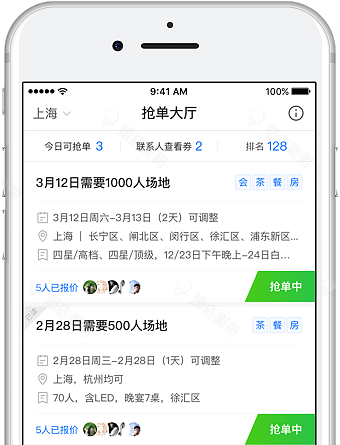 24小时在线接单网站
 （24小时在线接单网站有哪些）