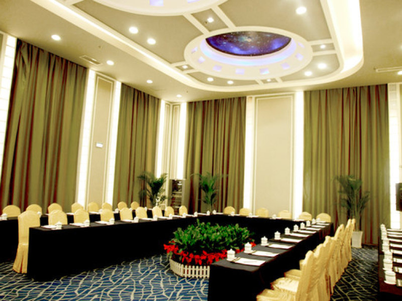 洛阳雅香金陵大饭店,预定会议室,会议场地,团房【场地照片】-酒店哥哥