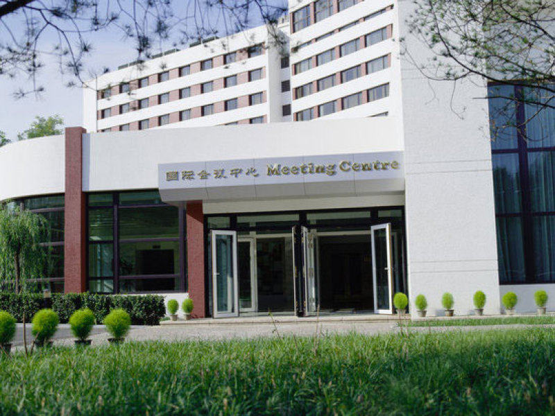 北京国都大饭店