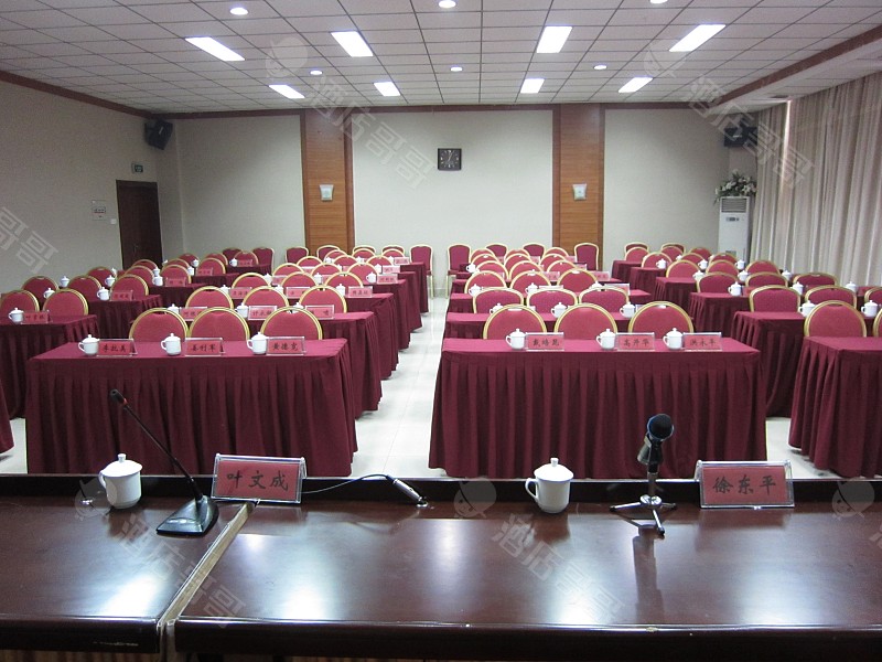 7号会场-课桌式