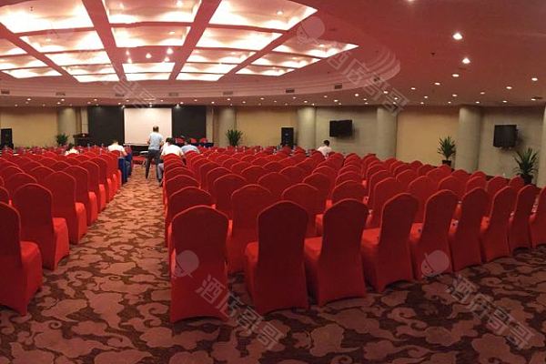 郑州建国饭店(原兴亚建国饭店),预定会议室、会