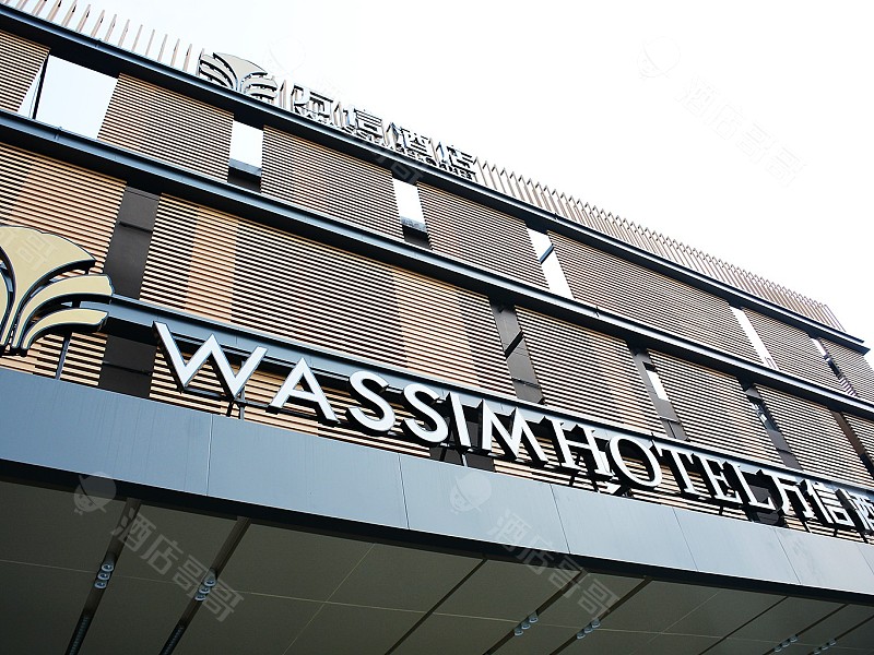 上海浦东川沙地铁站万信酒店