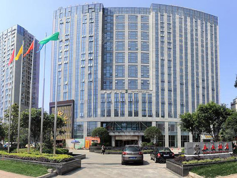 成都春天酒店(原春天美居酒店)