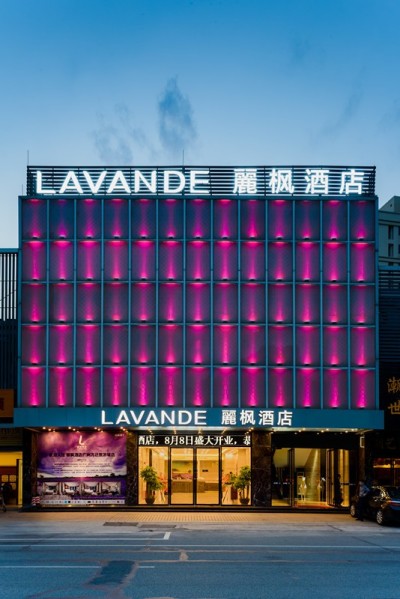 丽枫酒店花都万达旅游城店