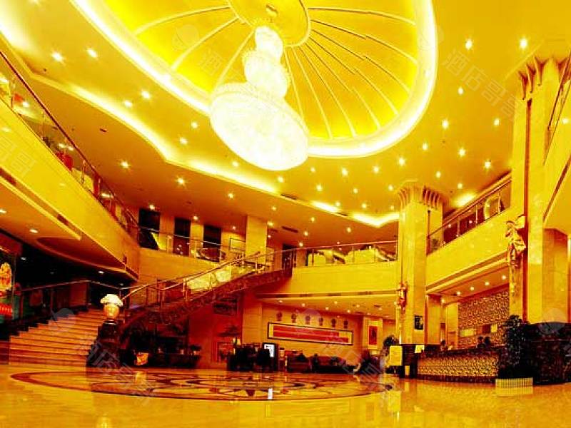 长沙好来登大酒店