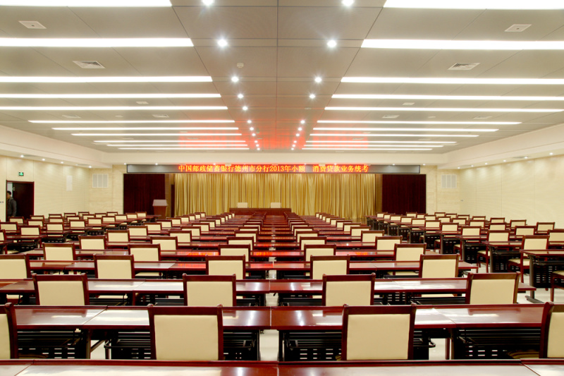 德州市委党校会议培训中心,预定会议室,会议场地,团房【场地照片】