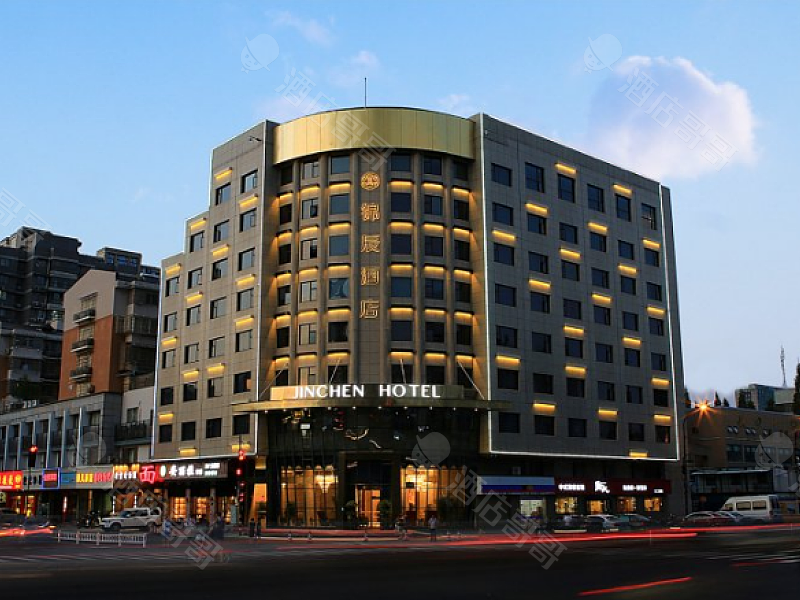 杭州锦辰精品酒店