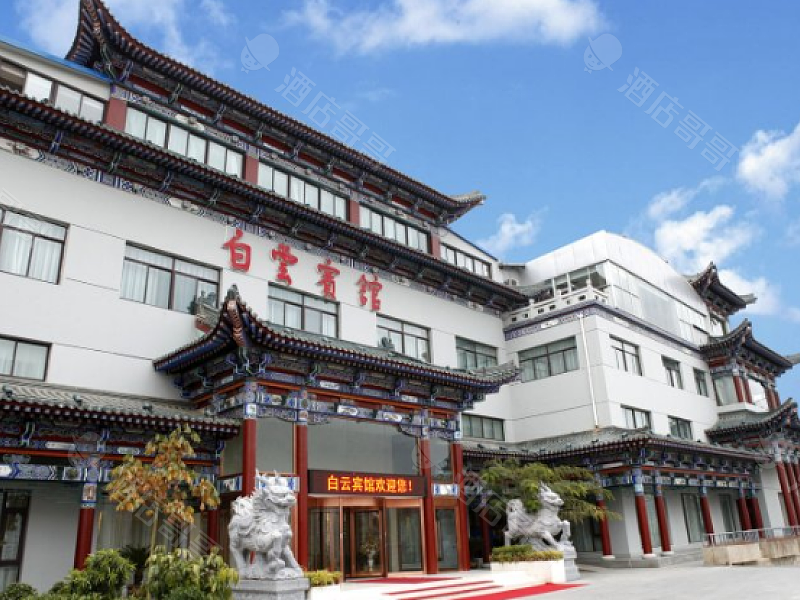兰州白云宾馆东楼