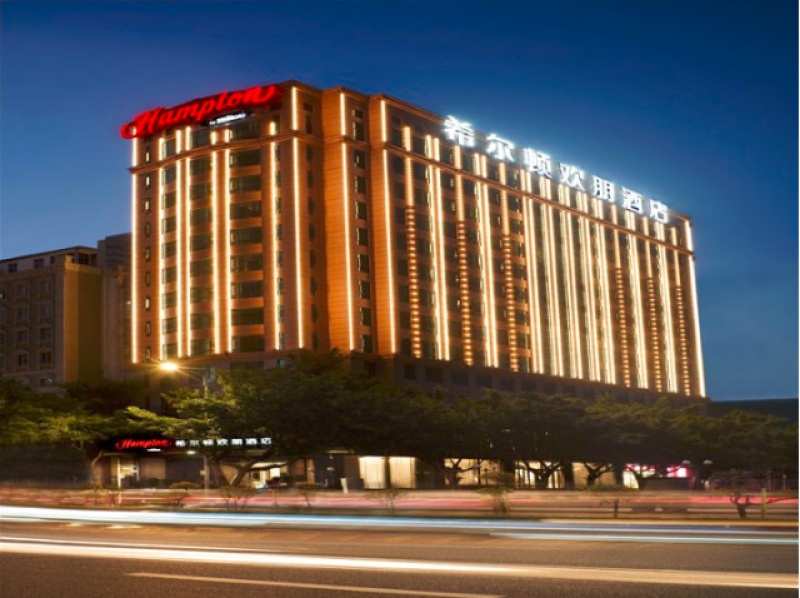 广州天河体育中心希尔顿欢朋酒店