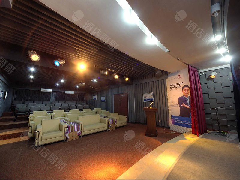 北京宾朋满座影院式会务中心,预定会议室,会议场地,团房【场地照片】