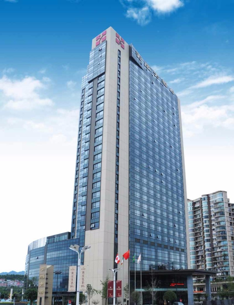 广元天成大酒店