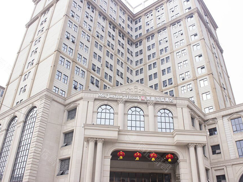 长沙美郡国际酒店