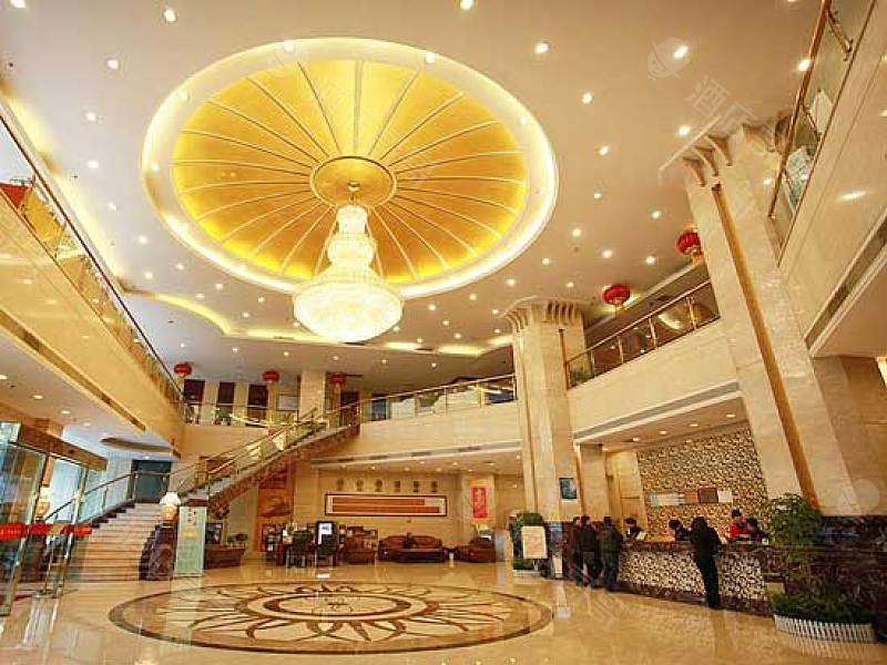 长沙好来登大酒店