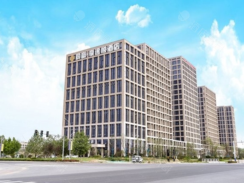 郑州 四星/高档会场  新密享途悦酒店会场 酒店图片