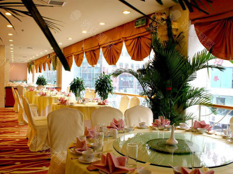 重庆银河大酒店