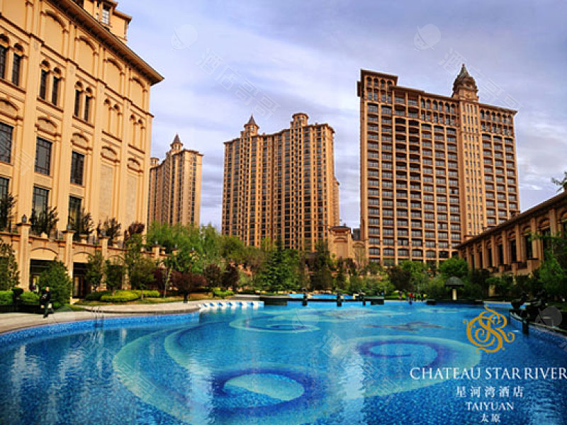 太原星河湾酒店