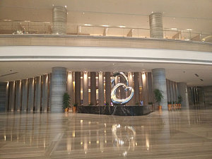 长沙三景韦尔斯利酒店会议场地-大堂