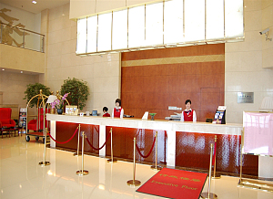 上海航空酒店（浦东机场店）会议场地-酒店前台