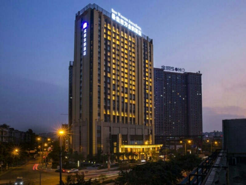 成都最佳西方金韵酒店