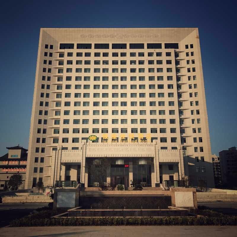 曲阜银座佳悦酒店