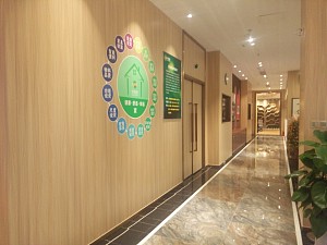 广东乐璟逸环境科技培训中心会议场地-
