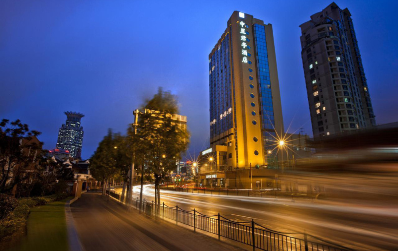 上海中星君亭酒店