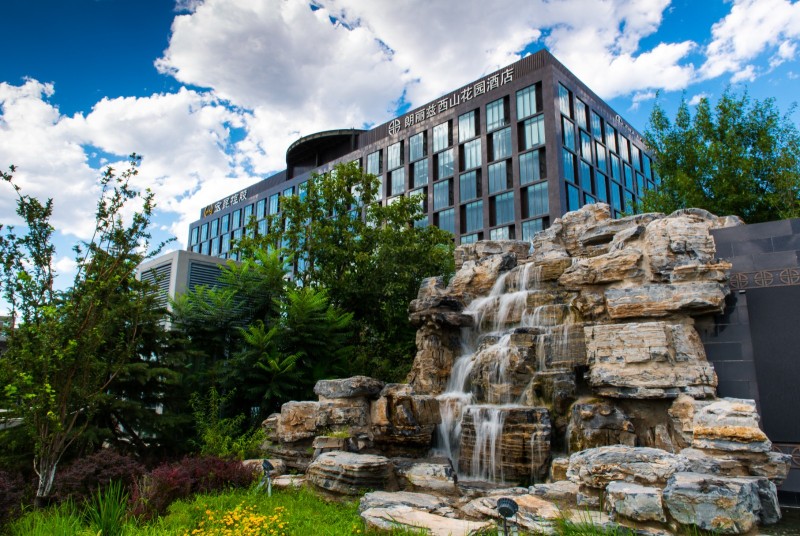 北京朗丽兹西山花园酒店