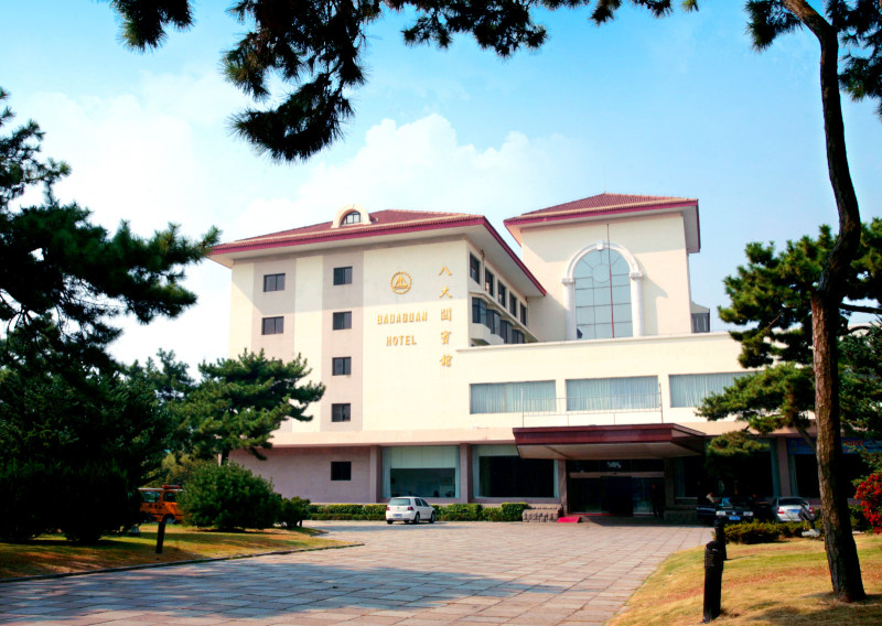 青岛八大关宾馆,预定会议室、会议场地、团房