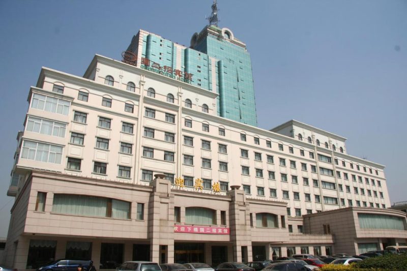 北京国二招宾馆