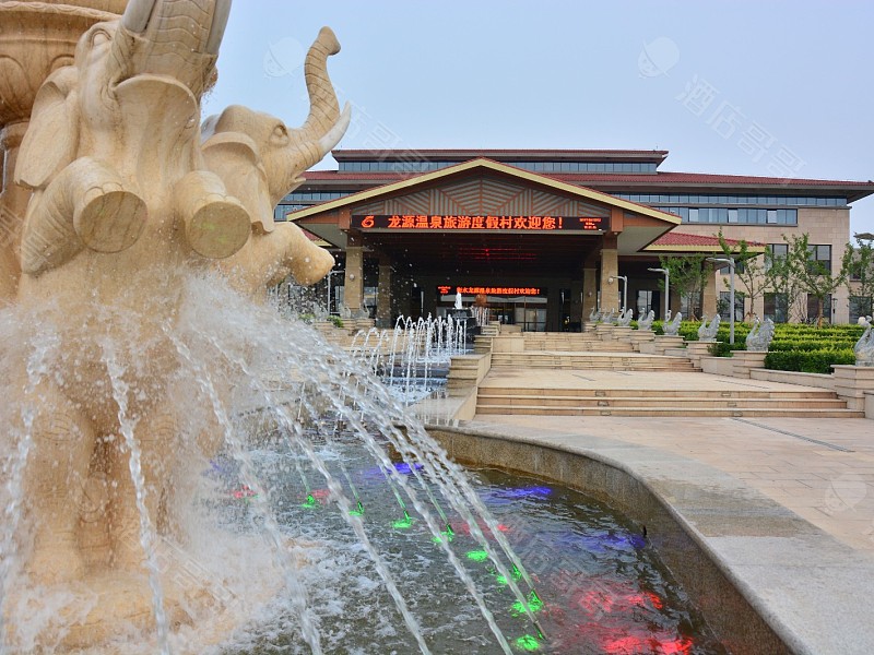 衡水龙源酒店