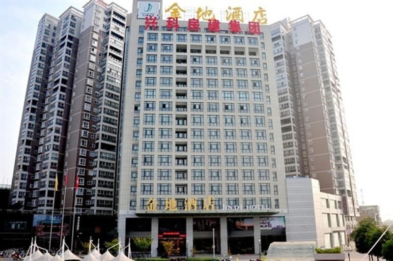 安康金地酒店